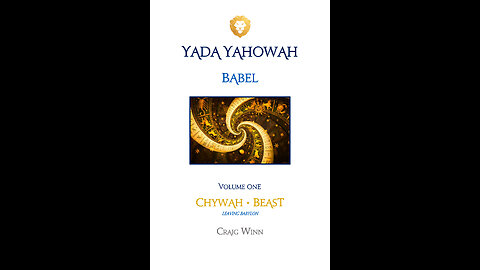 YYV1C1 Babel Chywah ~ Consul Gaius Flaminius vs General Hannibal humorous excerpt p 70