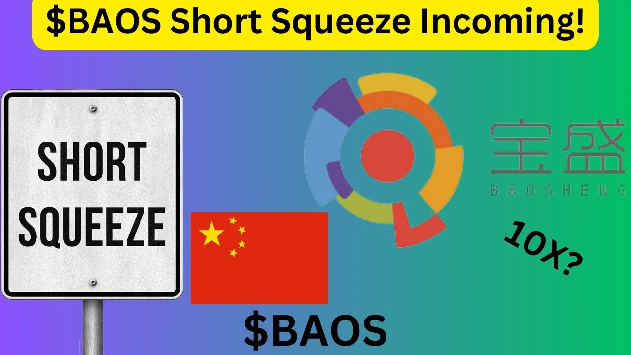 BAOS is set to have a MAJOR short squeeze, #1 ranked short squeeze potential!