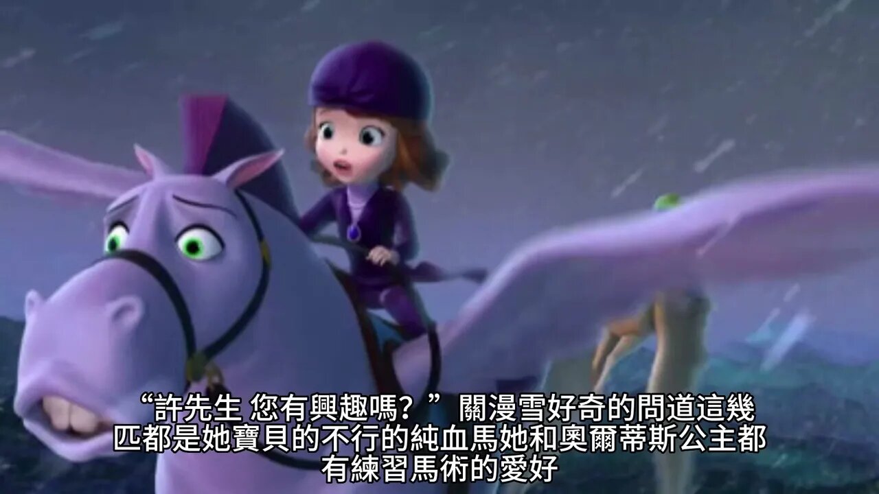 {财務自由了怎麽辦} 680~687章 有聲字幕小說