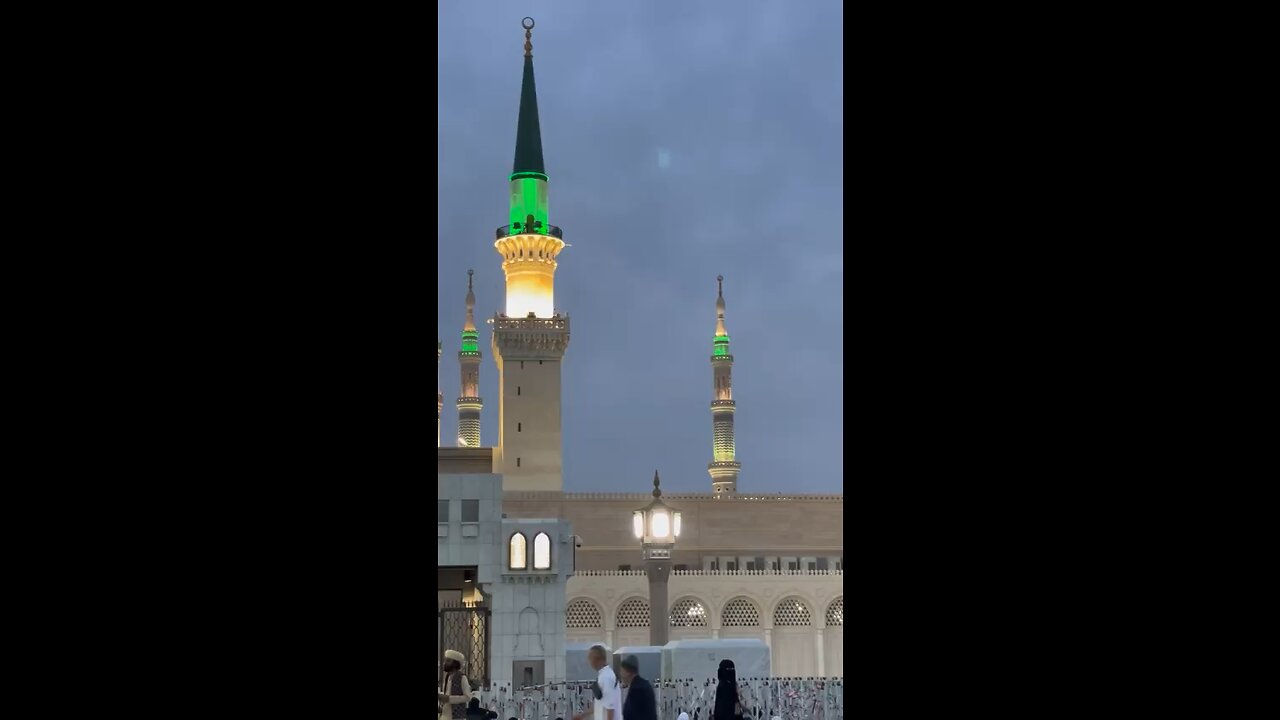 Madina