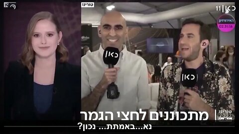 ישראל עומדת לוותר על ריבונותה לטובת ארגון הבריאות העולמי חובתנו להתנגד להזייה הזאת