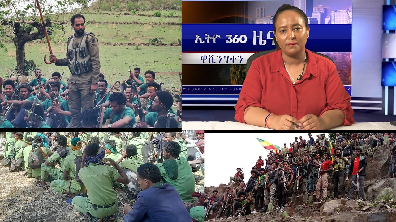 Ethio 360 Daily News Friday July 12, 2024