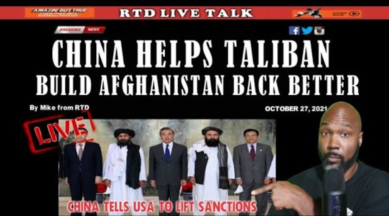 China To Build Afghanistan Back Better With Dollars | The People's Talk Show