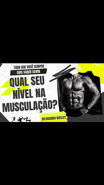 Como descobrir o seu NÍVEL na musculação? #hipertrofia #musculação #treino #academia #maromba