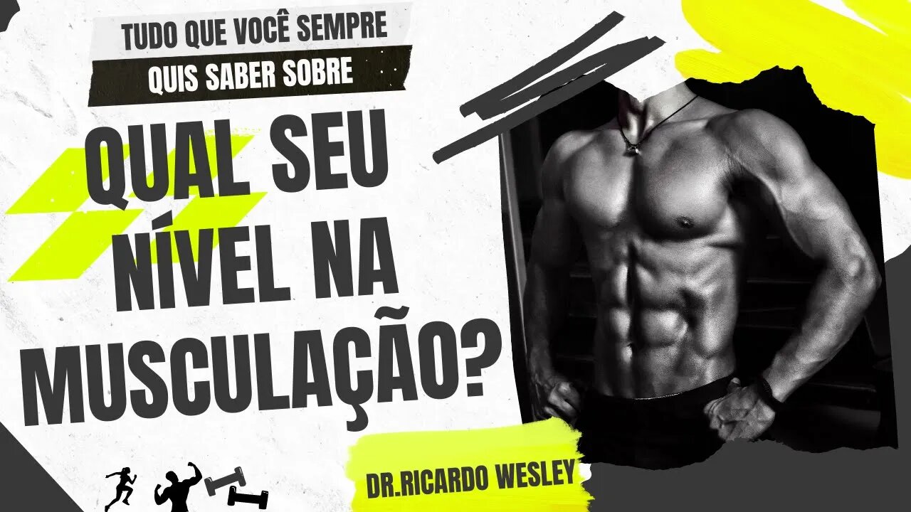 Como descobrir o seu NÍVEL na musculação? #hipertrofia #musculação #treino #academia #maromba