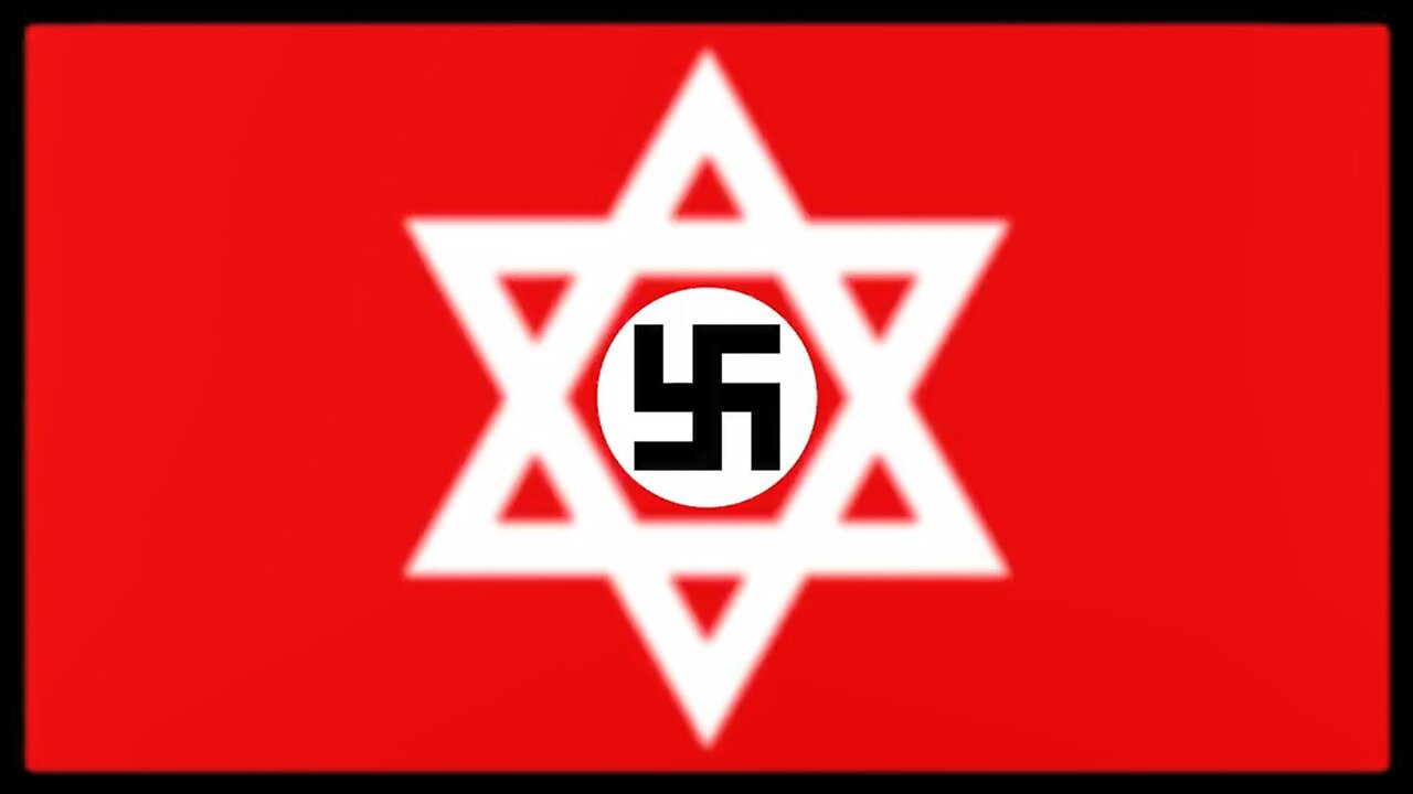 The Zionist NAZI Connection and the Creation of Israel 中文字幕