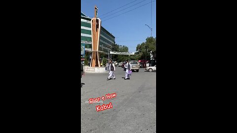 #Shahr e Naw kabul
