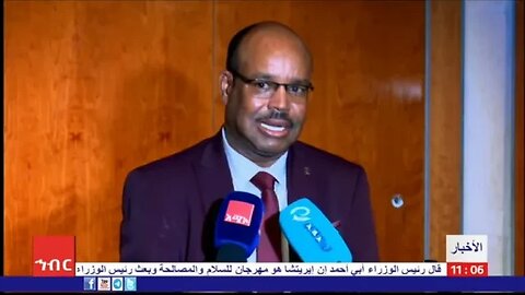 يذكر أن إنتاج الملح غير المسبوق الذي تستخدمه صناعة الإنتاج سيواجه تحديات متنوعة من المشاكل المعقدة