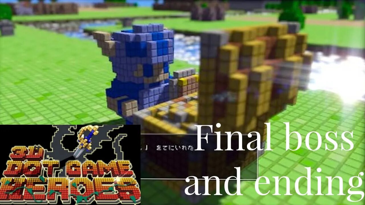 3D dot game heroes - final boss and ending