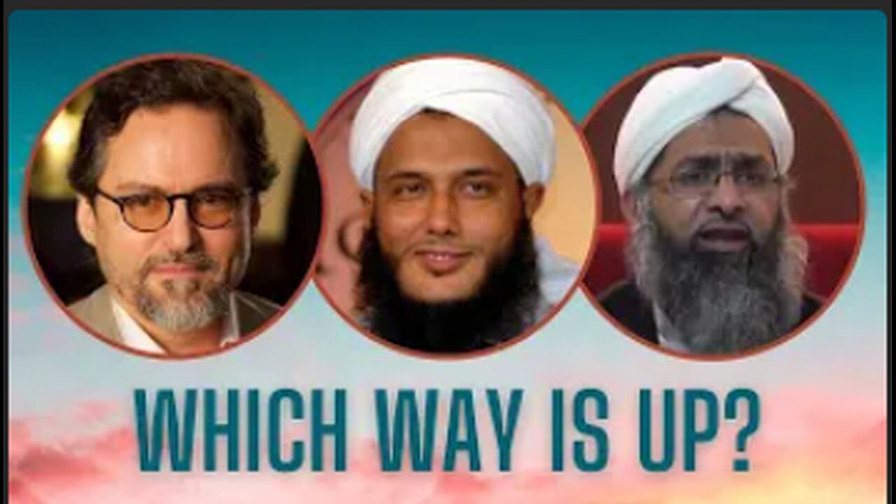 Which way is up Hamza Yusuf, Mohammad Dedew and Mumtaz ul Haq want to know! 😎👆🏾🤷🏾 ♂️