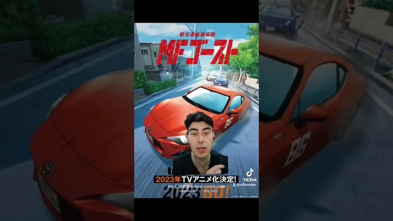 ANIME NEWS - May 5th, 2022