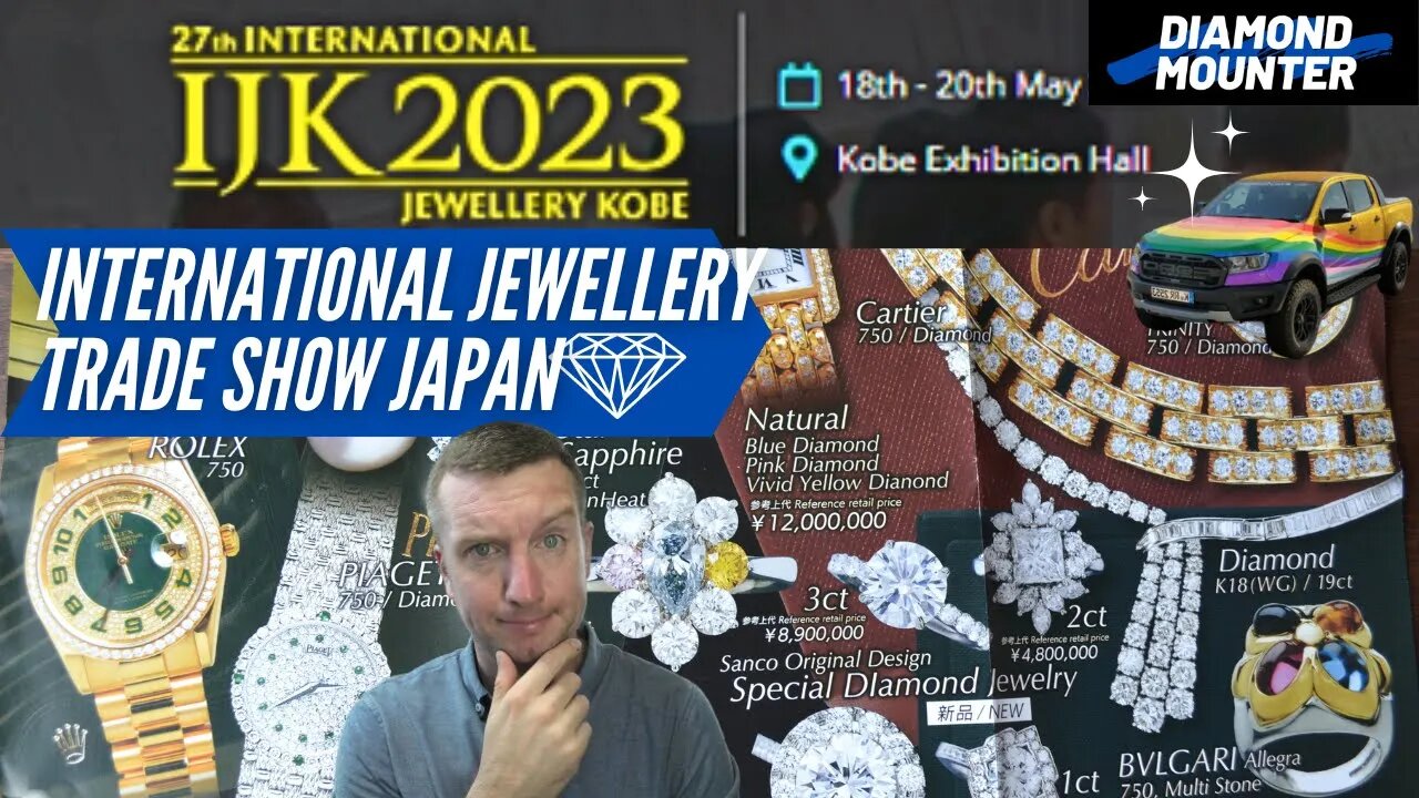 IJK 2023 Kobe Japan