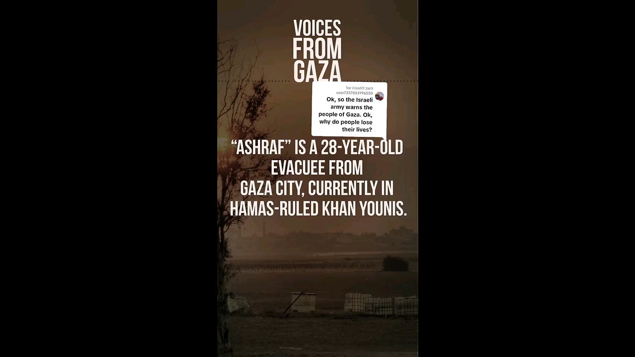 Testimony of Gaza resident - The real occupation is Hamas, Not Israel!