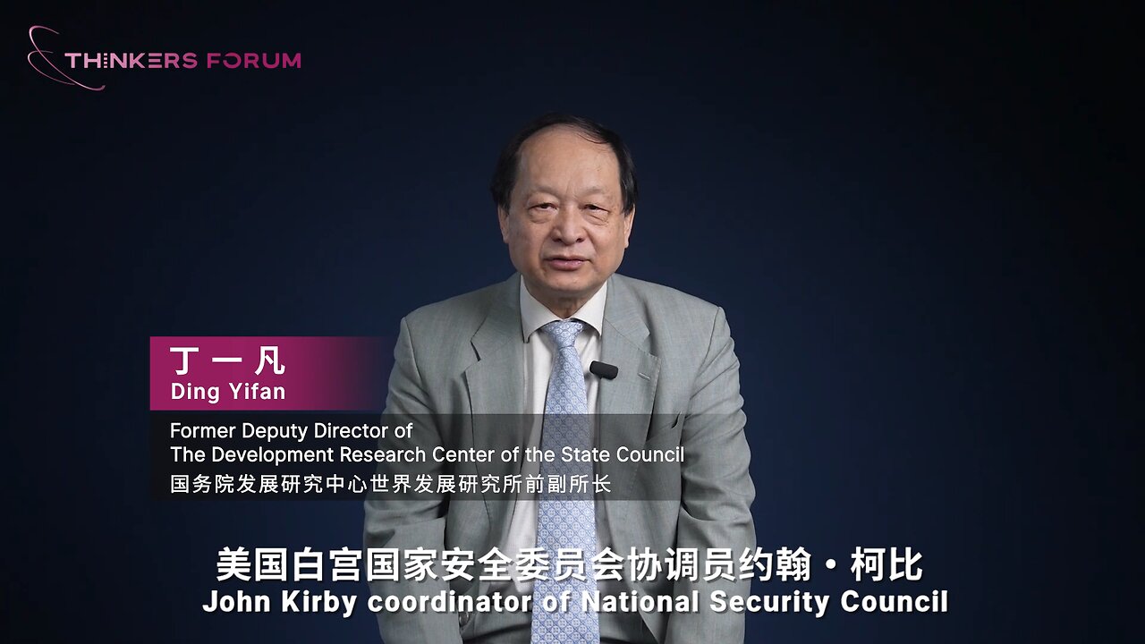 Ding Yifan, China Forum expert: Why UK & US behave so differently when it comes to aid to Ukraine?