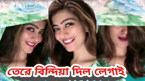 gujju girls। pagal ho mere Dheere Dheere -Teri Chunariya Dil Le Gaya