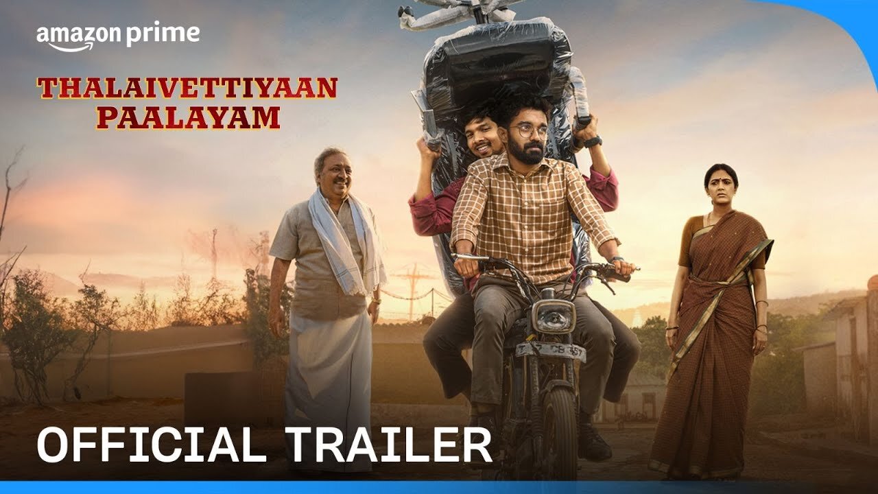 Thalaivettiyaan Paalayam - Official Trailer