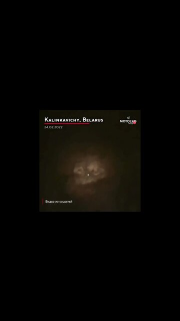 Rocket launch from Kalinkavichy