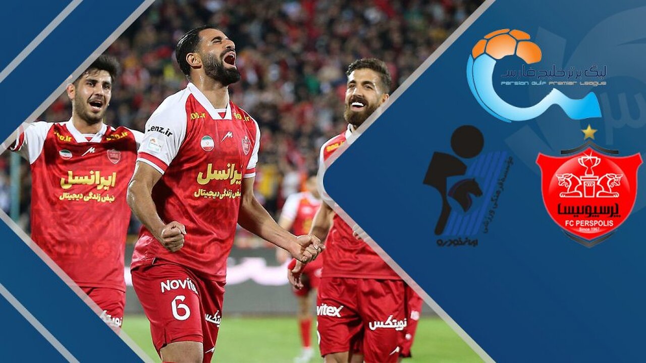 خلاصه بازی پرسپولیس 2 - پیکان 0