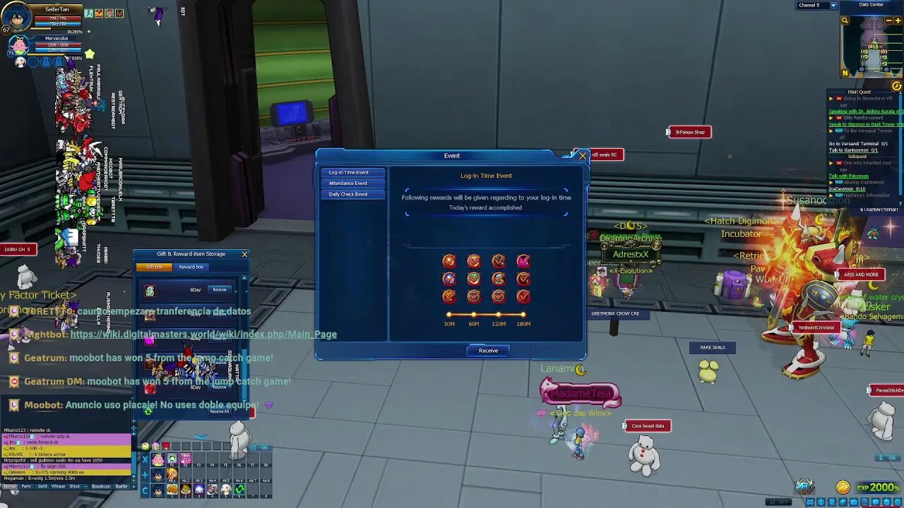 Digimon Masters Online 460#