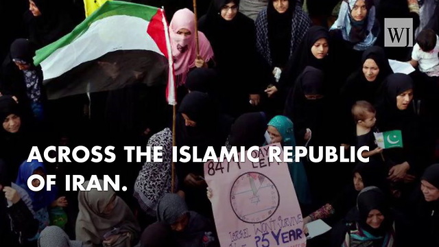 Iran Displays Timetable For Destruction of Israel During Al-Quds Day Rally