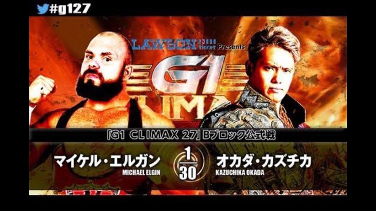 Kazuchika Okada vs Micheal Elgin G1 Climax 27 Highlights