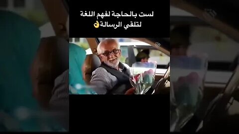 الحياة قصيرة لما لا نجعلها جميلة ؟