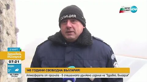 ПРЕСПИ И УРАГАНЕН ВЯТЪР Полицаите, които всеки ден охраняват паметника на Шипка