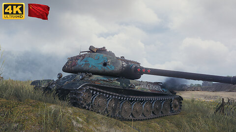 ST-II - Overlord - World of Tanks - WoT