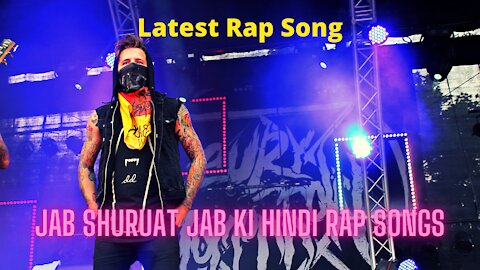 Jab Shuruat Jab Ki Hindi Rap Songs | Latest Rap Song | NCS Hindi |