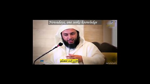 Seeking Knowledge to Become Imam- Sh. Sa'eed al-Kamali #shorts #islam