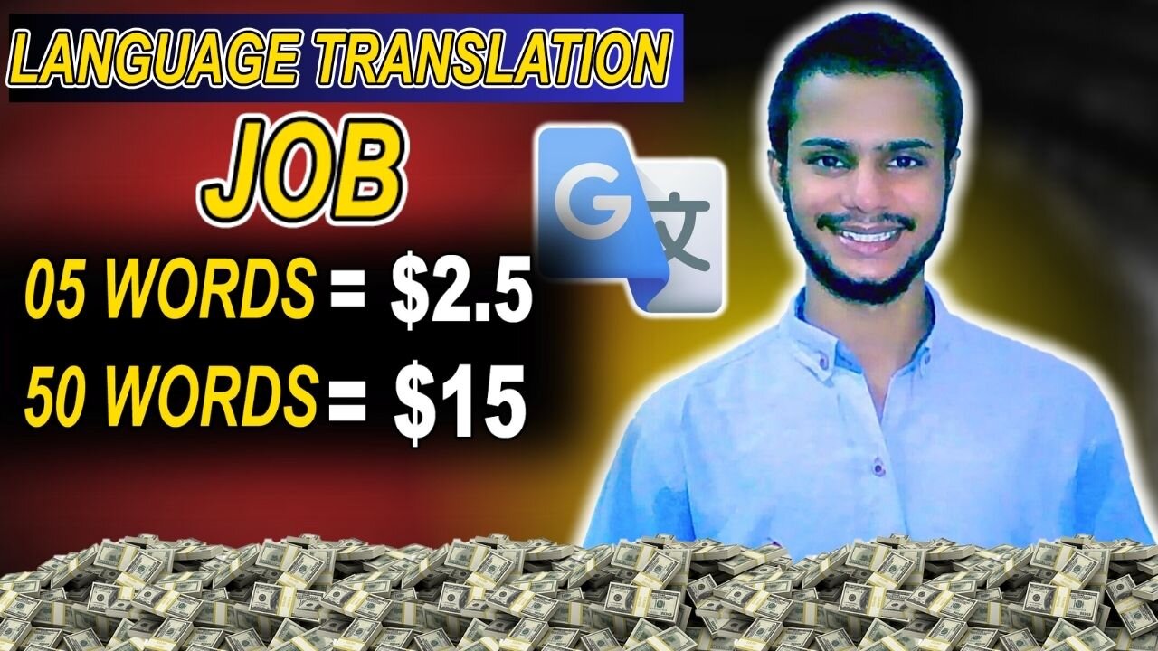 How to Earn from Language Translate | Daily Earning from Home | No Investment ❌ | Shaikh Raqib