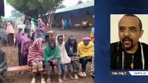 ሽመልስ ጎንደር ሄዶ ከጎናችሁ ነኝ ያለው ለምንድነው? በእራሱ ክልል ለሚታረዱት አማራዎች ለምን መድረስ አልቻለም? - መ/ር ዘመድኩን በቀለ
