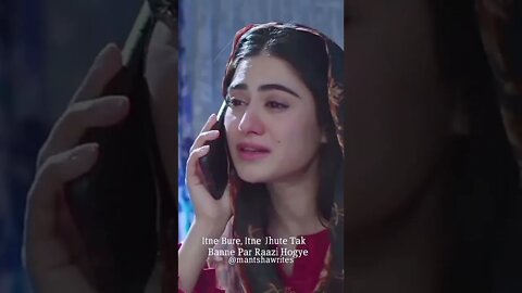 trending shorts on youtube // youtube shorts //har pal geo //whatsappstatus