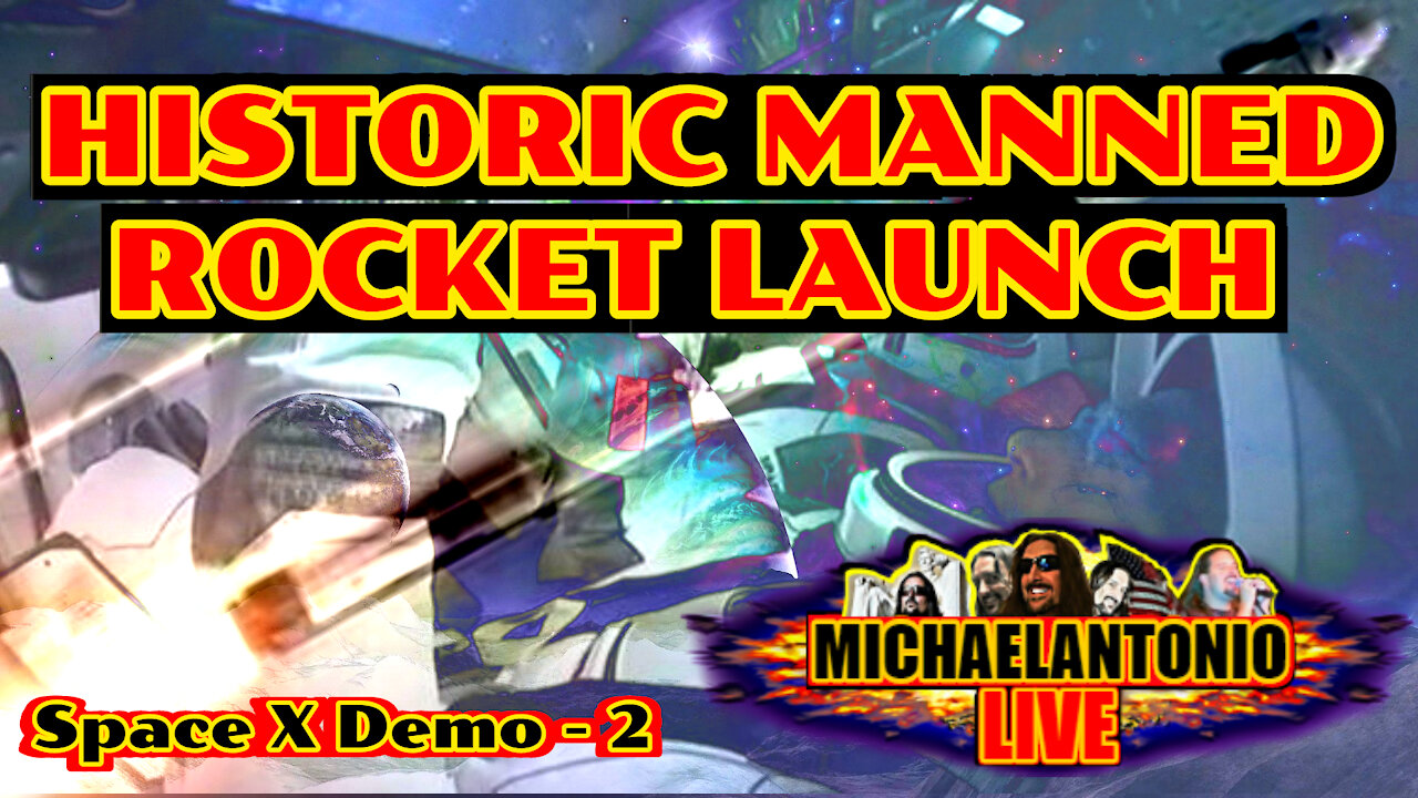 PRIVATE LAUNCH HISTORY MADE - LIVE FROM MY FRONT YARD !!!