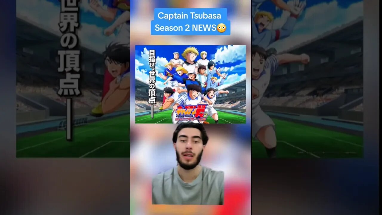 Captain Tsubasa SEASON 2 NEWS