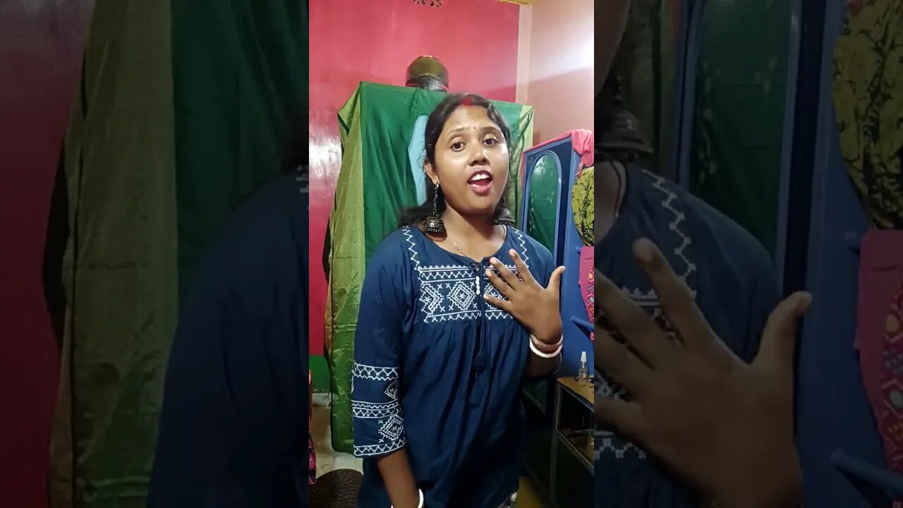 পেয়ার লাল #msvillagelifestyle #trending #dance
