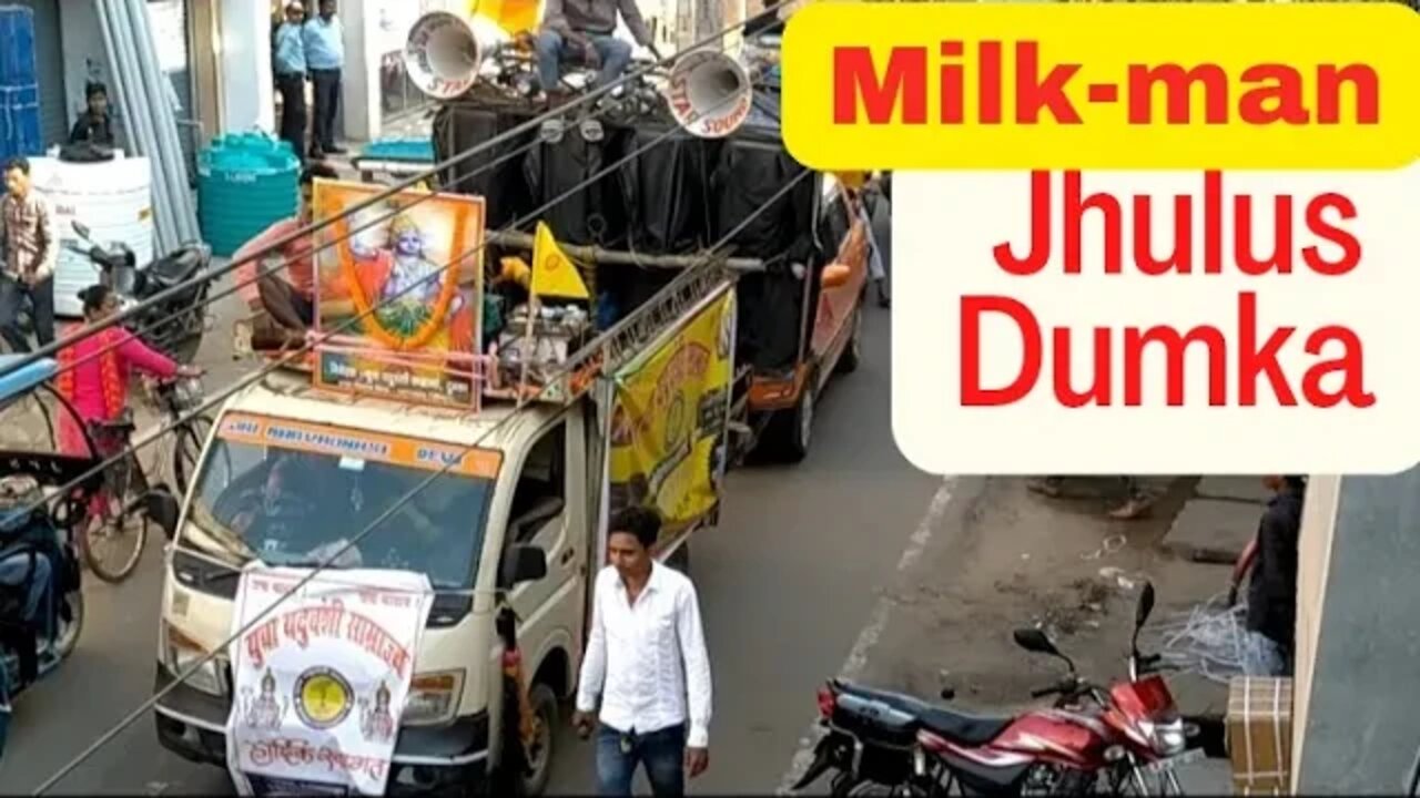 Milk man roadshow, Dumka,jharkhand,India