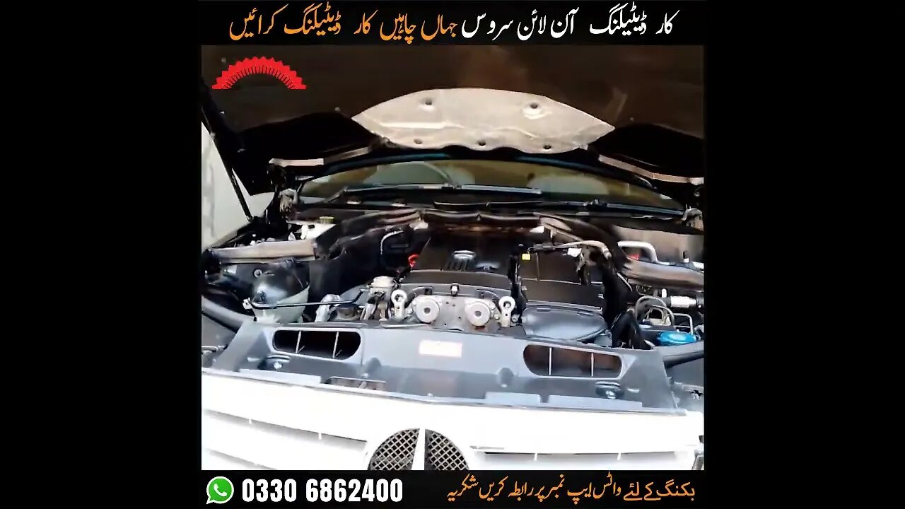 Black Mercedes After Engine Detailing - Car Detailing In Islamabad 03306862400