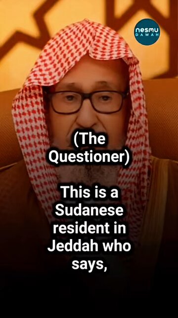 Q: What is Tawheed Lordship, Worship and the Names and Attributes?~ by Sh.Fowzan ‎(HA)