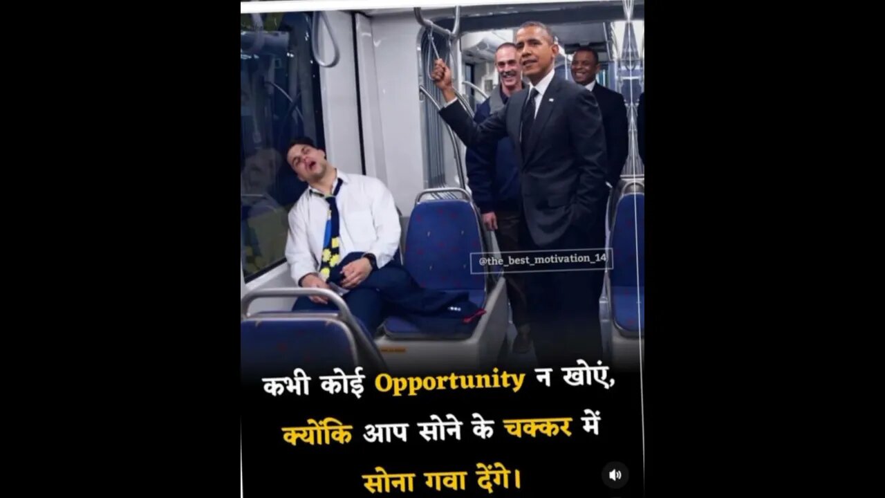 #motivation for #success is not #shortvideo #millionaire to josh 😞 #motivational #fact #trending