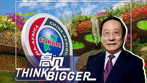 African countries should decide their relations with China and US