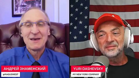 1704 ВЖИВУЮ LIVE с профессором истории, автором Андреем Знаменским @maguswest (Мемфис, Теннесси)
