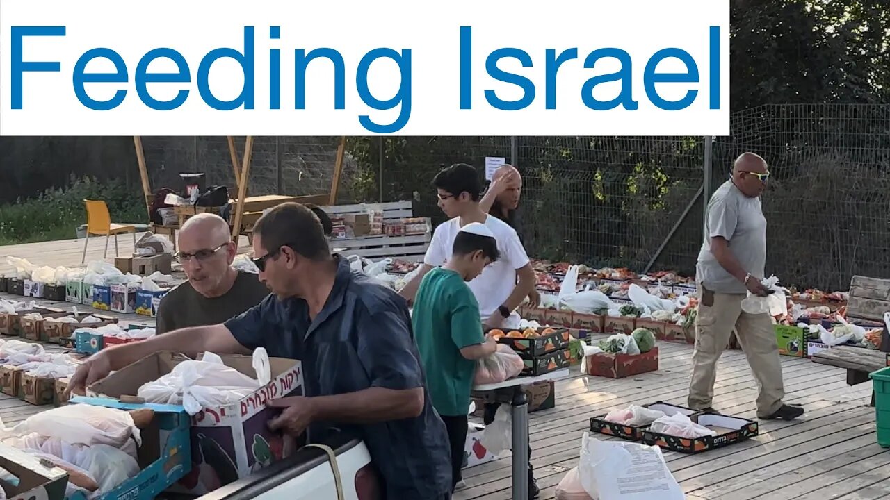 Food for Israel!!!