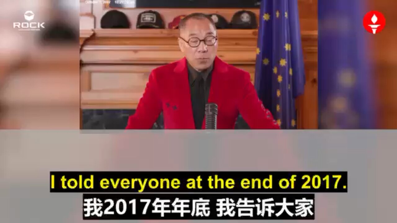 Where has the intelligence system of the CCP hidden overseas?