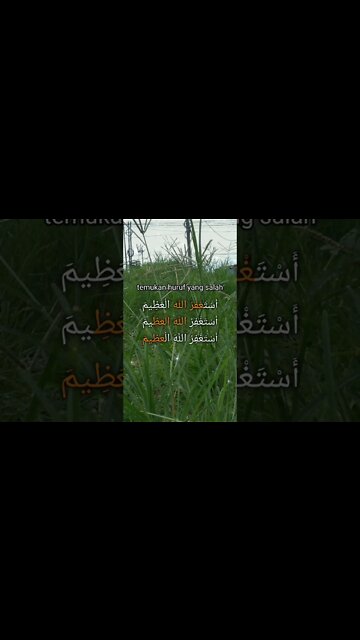 Temukan huruf yang salah !