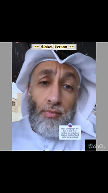 Don't Act Like Rainbow