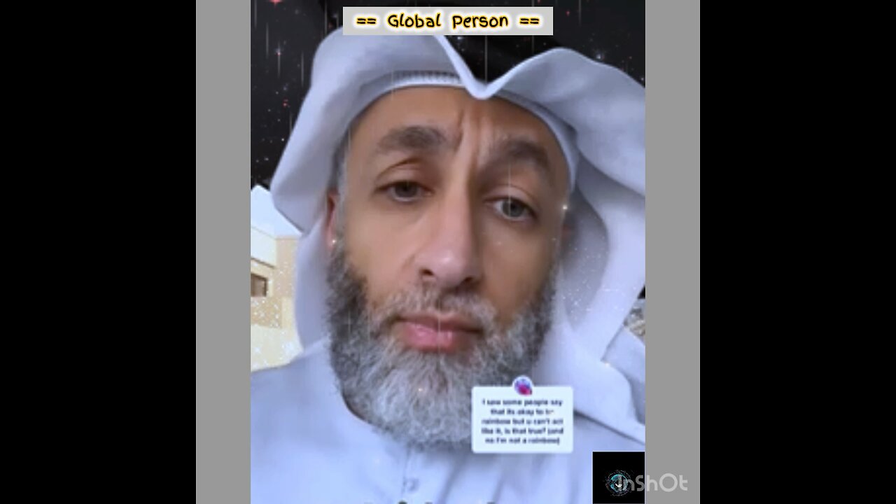 Don't Act Like Rainbow