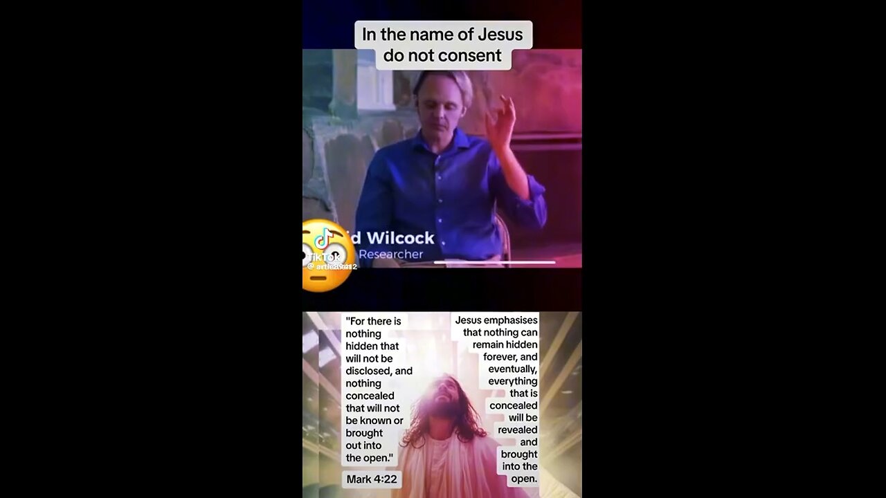 In the name of Jesus, do not consent