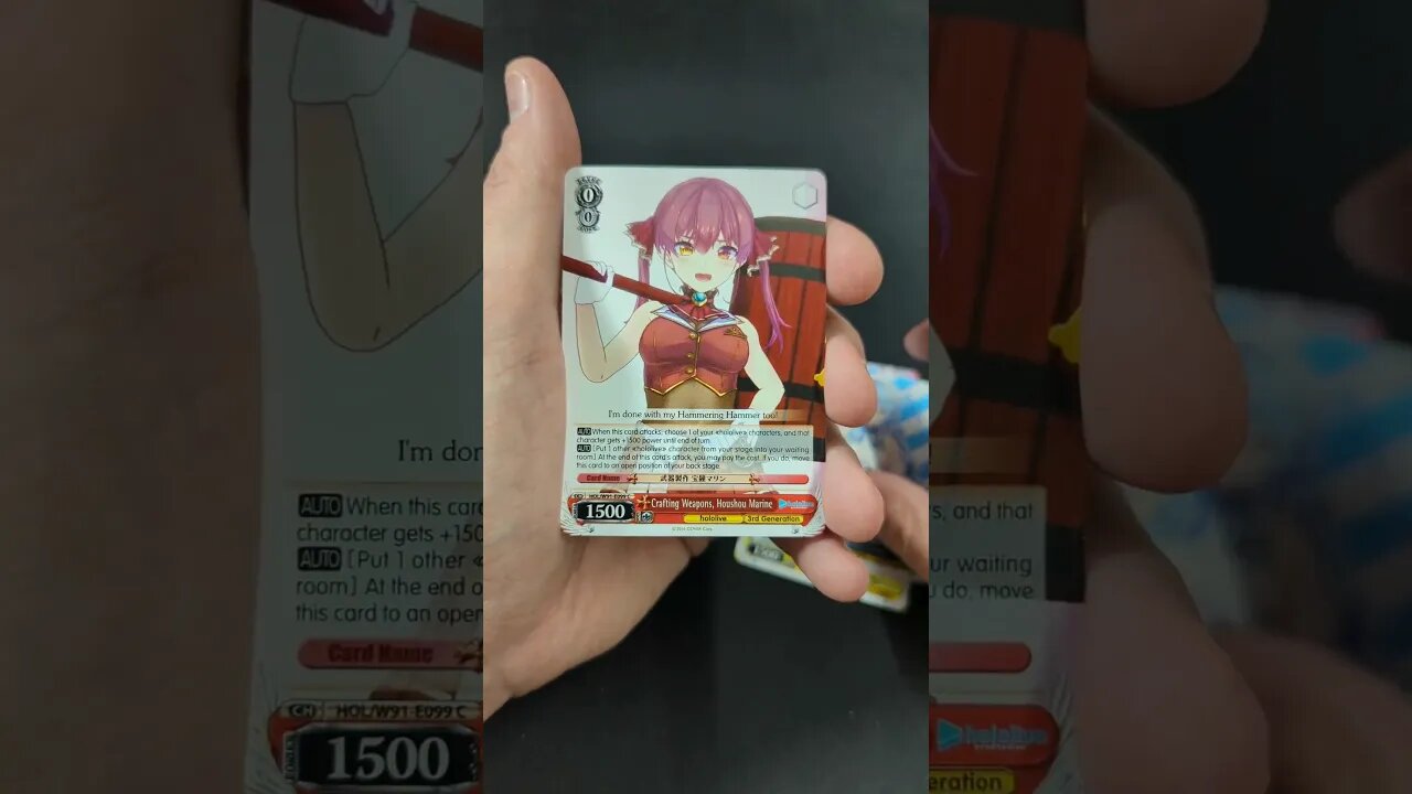 TCG Opening 396 Weiss Schwarz #shorts