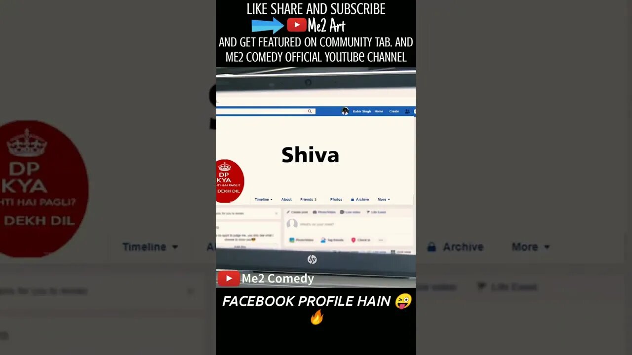 yEh tOh fACEBOOk pROFILe | Round 2 Hell | funny whatsapp status | #shorts#viral #trending#round2hell